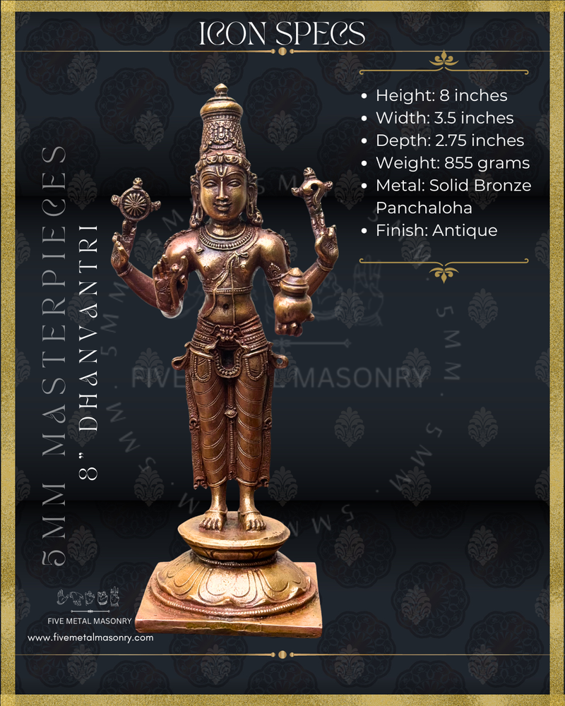Dhanvantri Panchaloha Bronze Icon - 8"-  Masterpieces Collection
