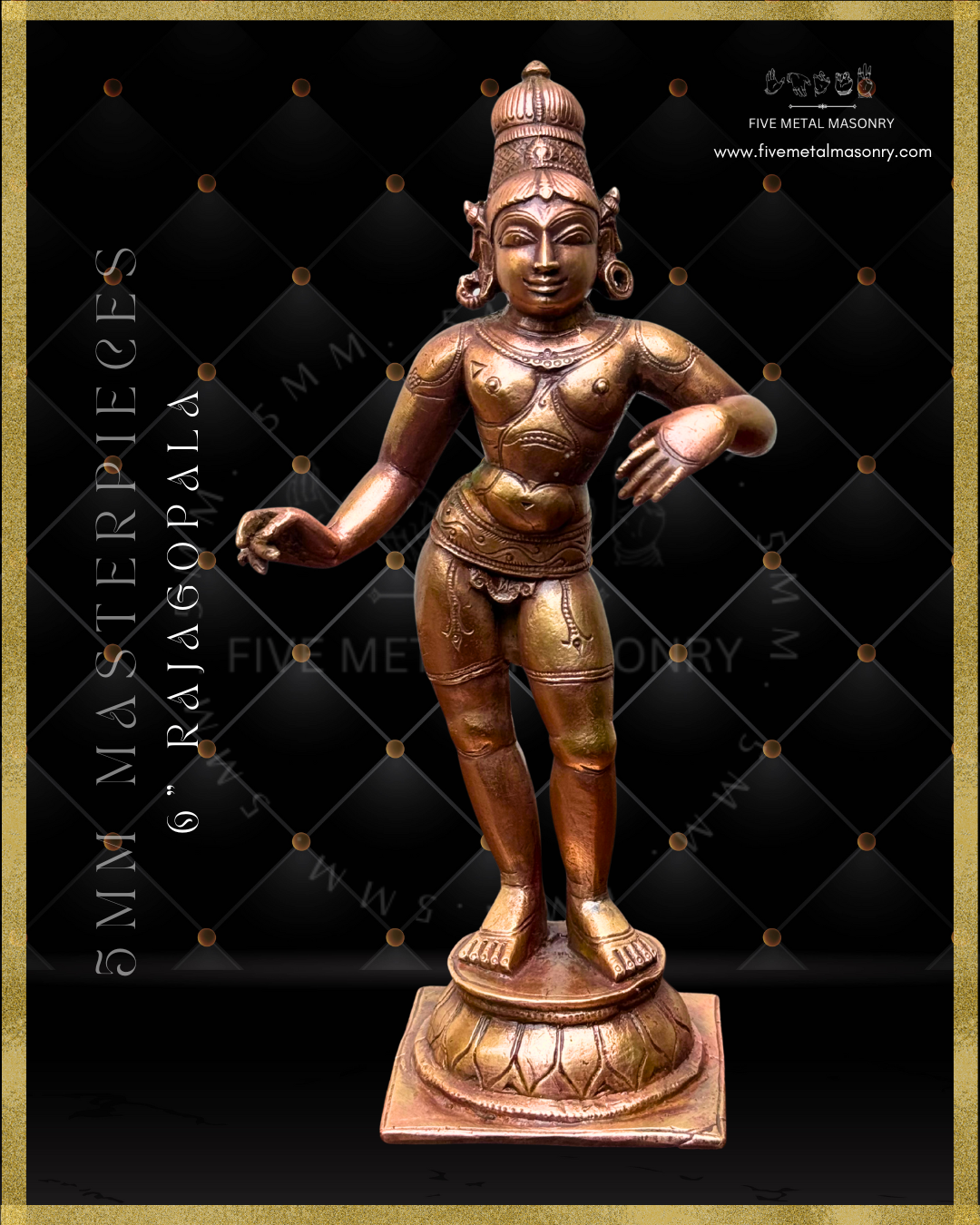 Rajagopala Panchaloha Bronze Icon - 6"-  Masterpieces Collection