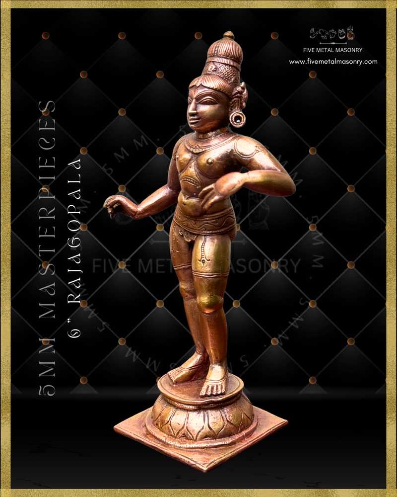 Rajagopala Panchaloha Bronze Icon - 6"-  Masterpieces Collection
