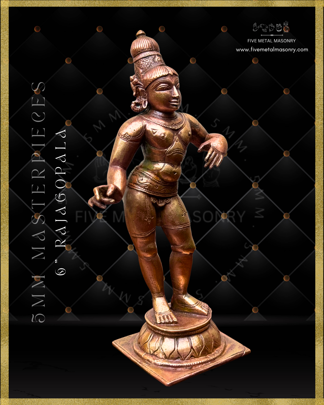 Rajagopala Panchaloha Bronze Icon - 6"-  Masterpieces Collection