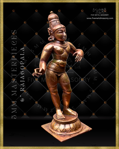 Rajagopala Panchaloha Bronze Icon - 6"-  Masterpieces Collection
