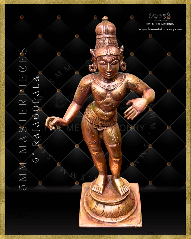Rajagopala Panchaloha Bronze Icon - 6"-  Masterpieces Collection