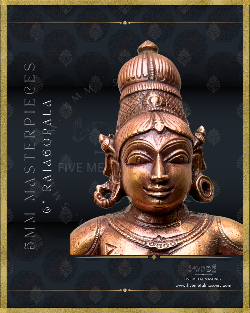 Rajagopala Panchaloha Bronze Icon - 6"-  Masterpieces Collection