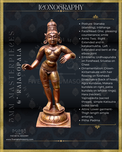 Rajagopala Panchaloha Bronze Icon - 6"-  Masterpieces Collection