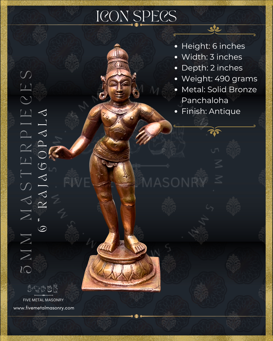 Rajagopala Panchaloha Bronze Icon - 6"-  Masterpieces Collection