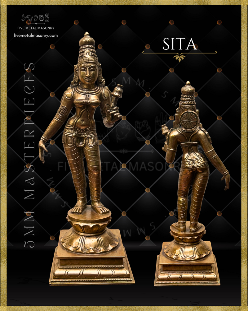 Ram Darbar Panchaloha Bronze Icon Set - 13.5"-  Masterpieces Collection