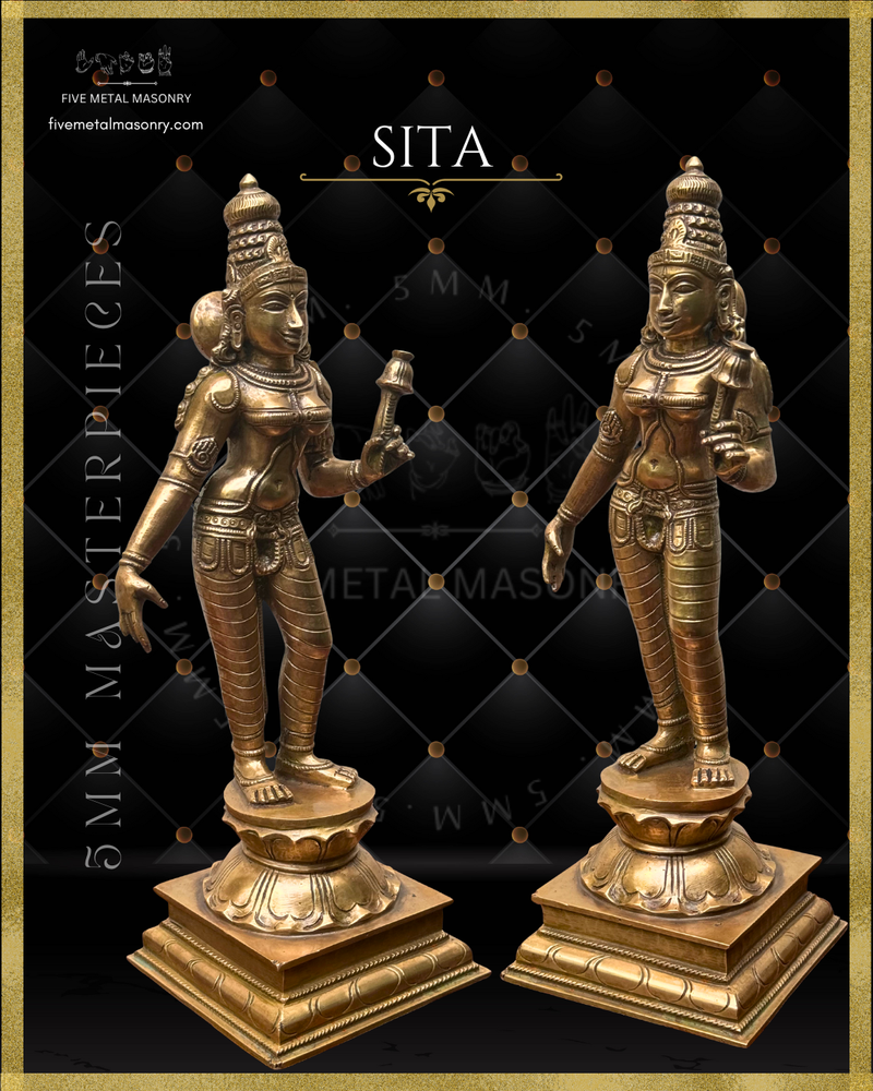 Ram Darbar Panchaloha Bronze Icon Set - 13.5"-  Masterpieces Collection