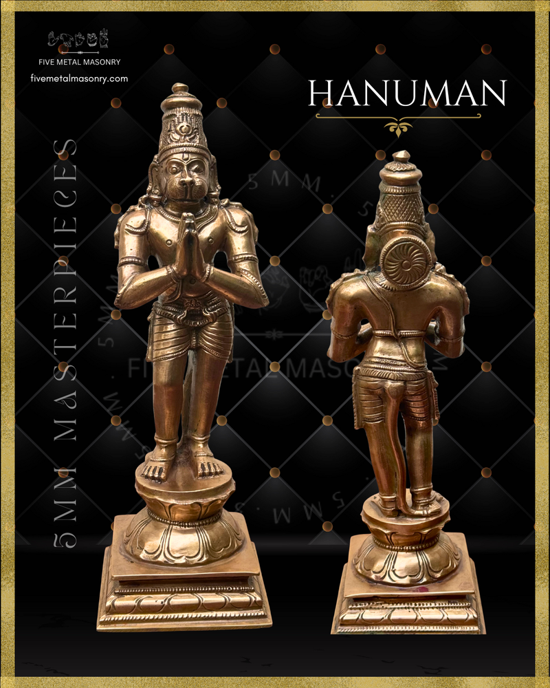 Ram Darbar Panchaloha Bronze Icon Set - 13.5"-  Masterpieces Collection