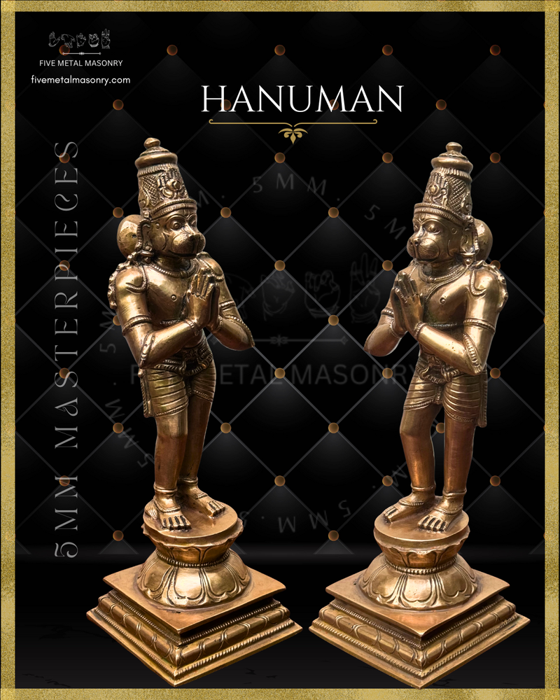 Ram Darbar Panchaloha Bronze Icon Set - 13.5"-  Masterpieces Collection