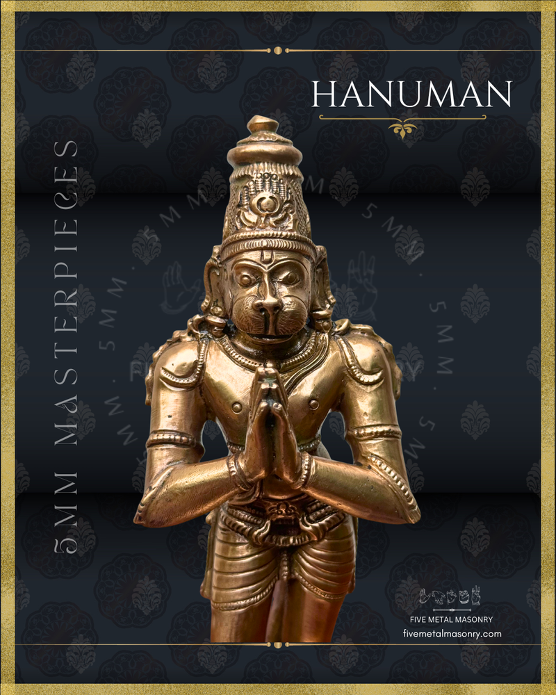 Ram Darbar Panchaloha Bronze Icon Set - 13.5"-  Masterpieces Collection
