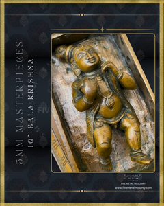 Bala Krishna in Cradle Panchaloha Bronze Icon - 10"-  Masterpieces Collection