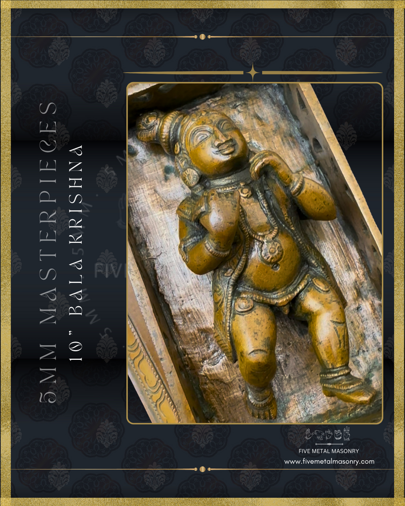 Bala Krishna in Cradle Panchaloha Bronze Icon - 10"-  Masterpieces Collection