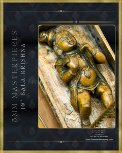 Bala Krishna in Cradle Panchaloha Bronze Icon - 10"-  Masterpieces Collection