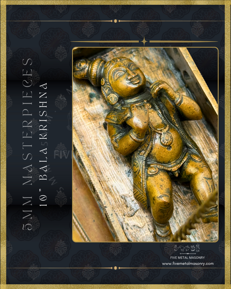 Bala Krishna in Cradle Panchaloha Bronze Icon - 10"-  Masterpieces Collection