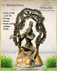Venugopala (Krishna) Panchaloha Bronze Icon - 11" with arch - Timeless Collection
