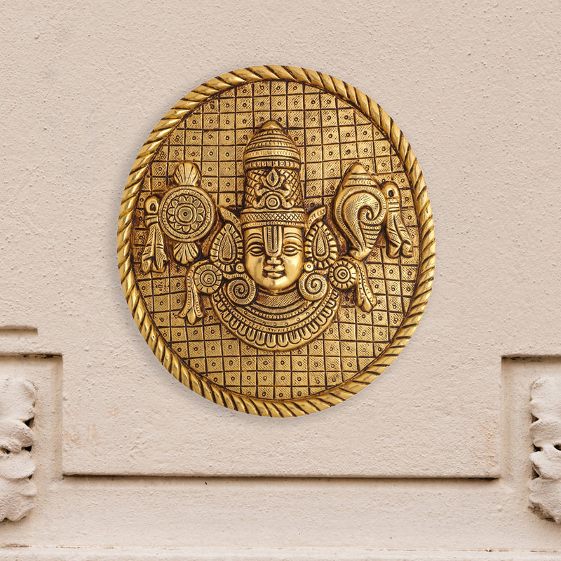 Brass Tirupati Balaji Coin Wall Hanging (7 Inch)