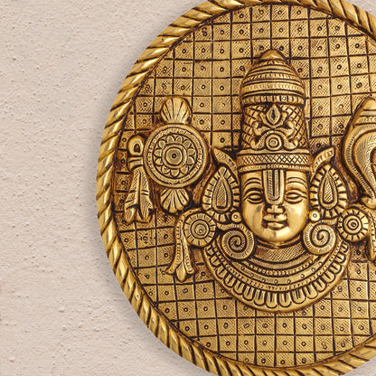Brass Tirupati Balaji Coin Wall Hanging (7 Inch)