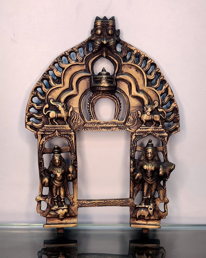 Brass Antique Handcrafted Prabhavali 11" x 8"
