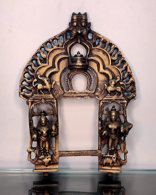 Brass Antique Handcrafted Prabhavali 11" x 8"