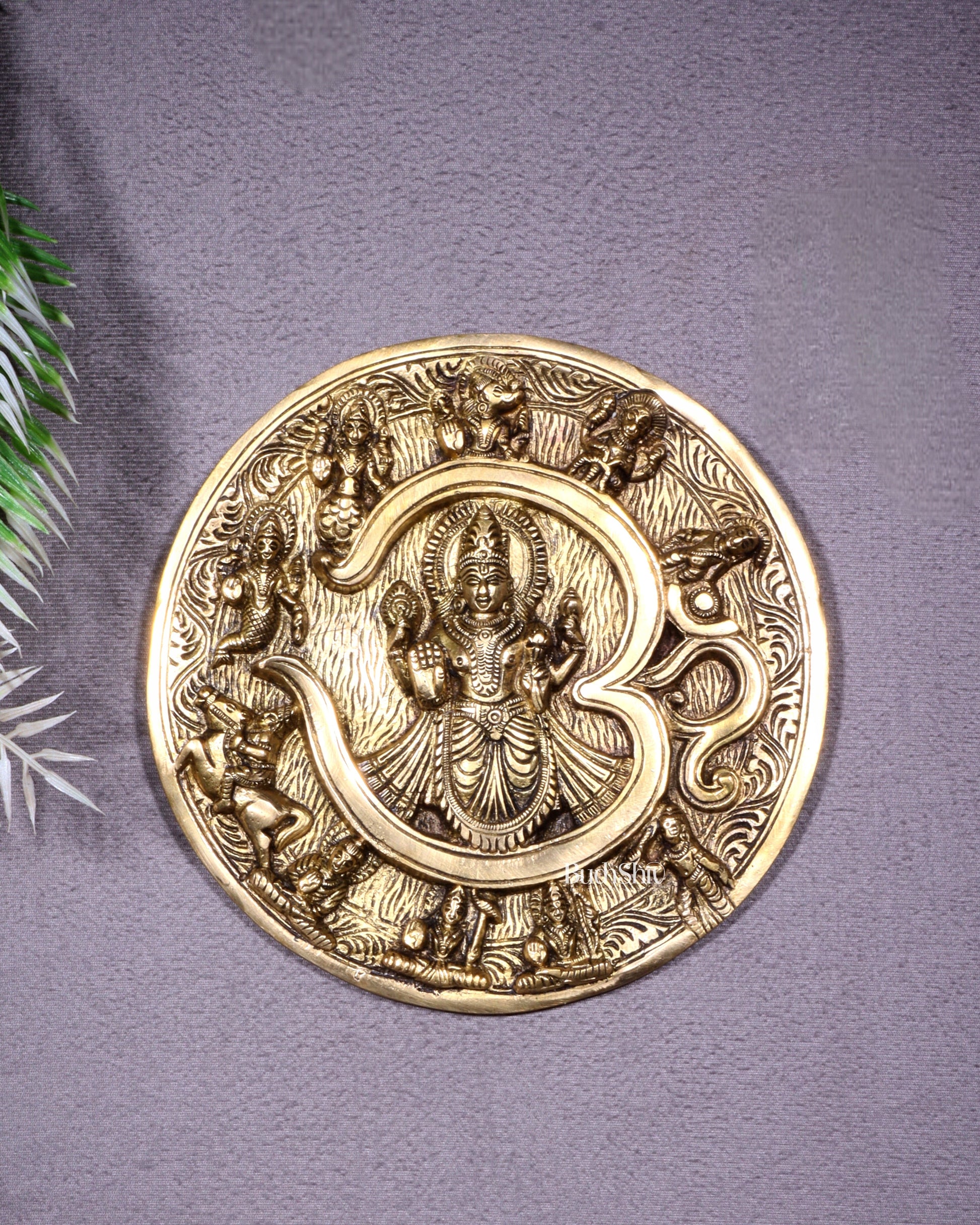 Brass Dashavatar Wall Hanging Round Plate | 8" Diameter | Intricate Carvings