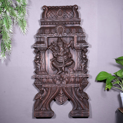 Wooden Dancing Ganesha Wall Hanging Panel – Handcrafted 23.6"