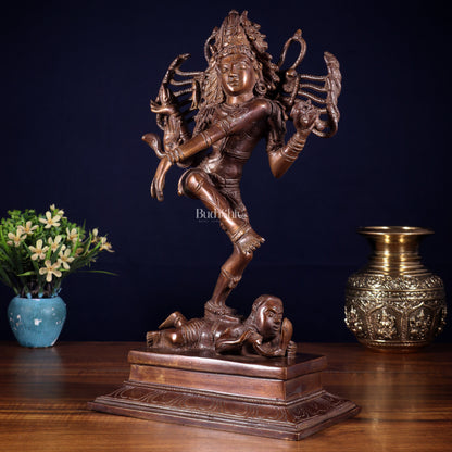 Brass Dancing Shiva Nataraja statue 14" Dark Brown