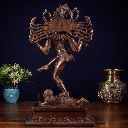 Brass Dancing Shiva Nataraja statue 14" Dark Brown