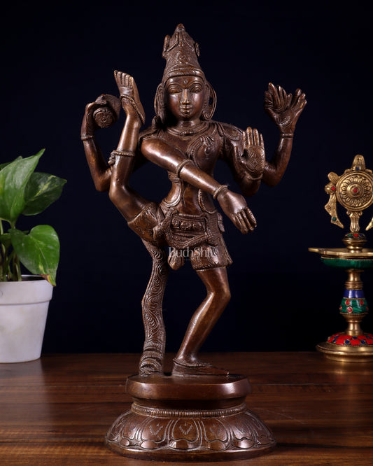 Pure Brass Urdhva Tandava Dancing Shiva Statue – Dark Brown Tone 12"