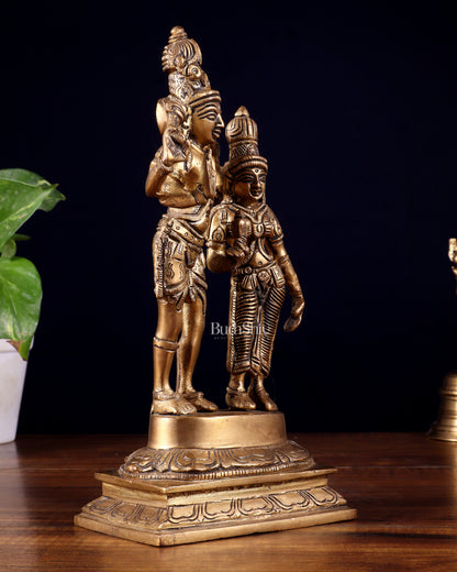Pure Brass Superfine Shiv Parvati Idol - 9"