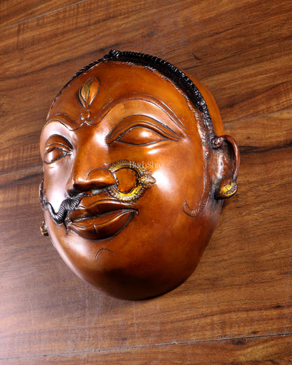 Pure Brass Ardhanarishwara Face Wall Hanging – Vintage Tone 9.5 inch