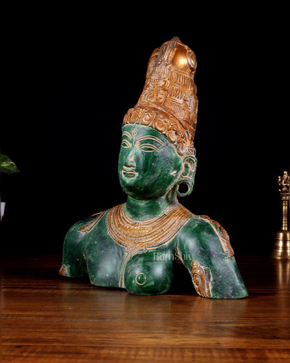 Pure Brass Shiva Parvati Ardhanarishwar Bust Sculpture – Vintage green patina 12.25 inch