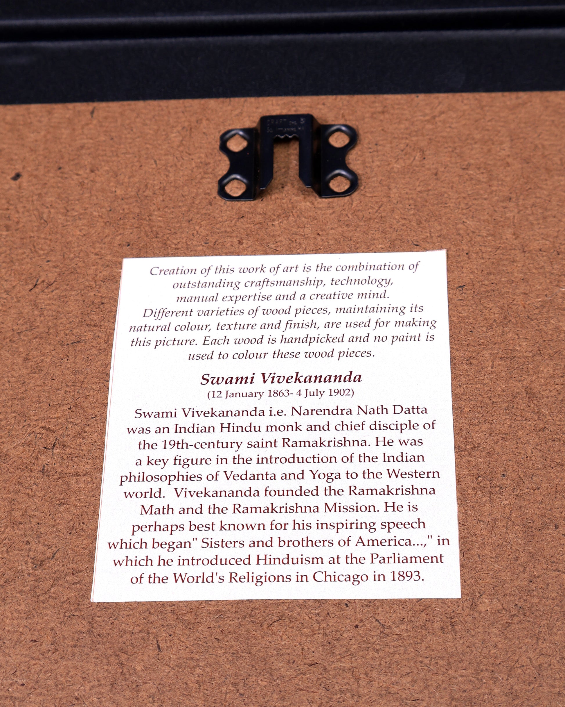 Swami Vivekananda | 3D Wooden Wall Hanging Frame with Glass