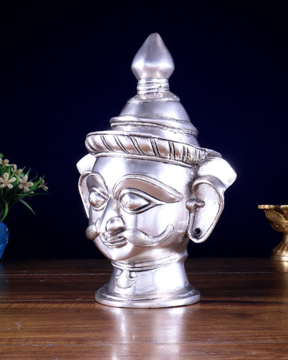 Brass Lord Shiva Mukhlingam silver plated Sculpture | 10"