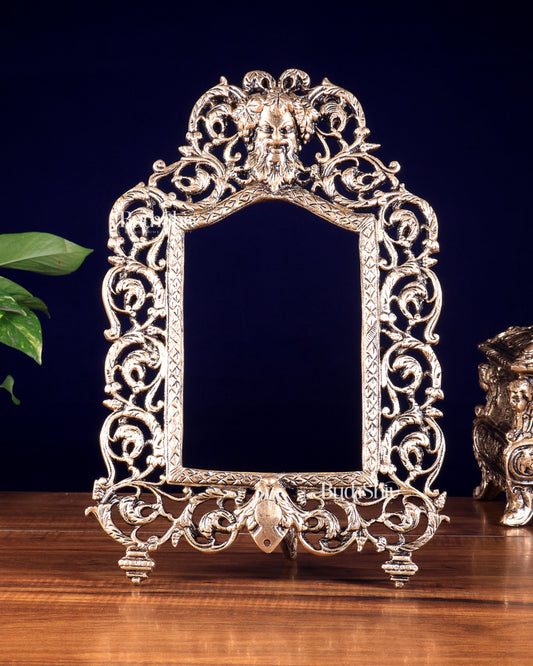 Vintage Brass Greek Design Photo Frame – Wall Hanging & Tabletop