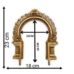 Handcrafted Brass Prabhavali Arch Frame for God Idols, Traditional Temple Backdrop, Deity Halo, Pooja Decor, Wall Hanging, Gold, 9 Inch, 1 Piece