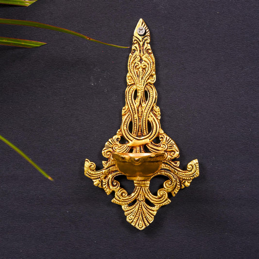 Brass Ethnic Carved Hanging Diya (8 Inch)