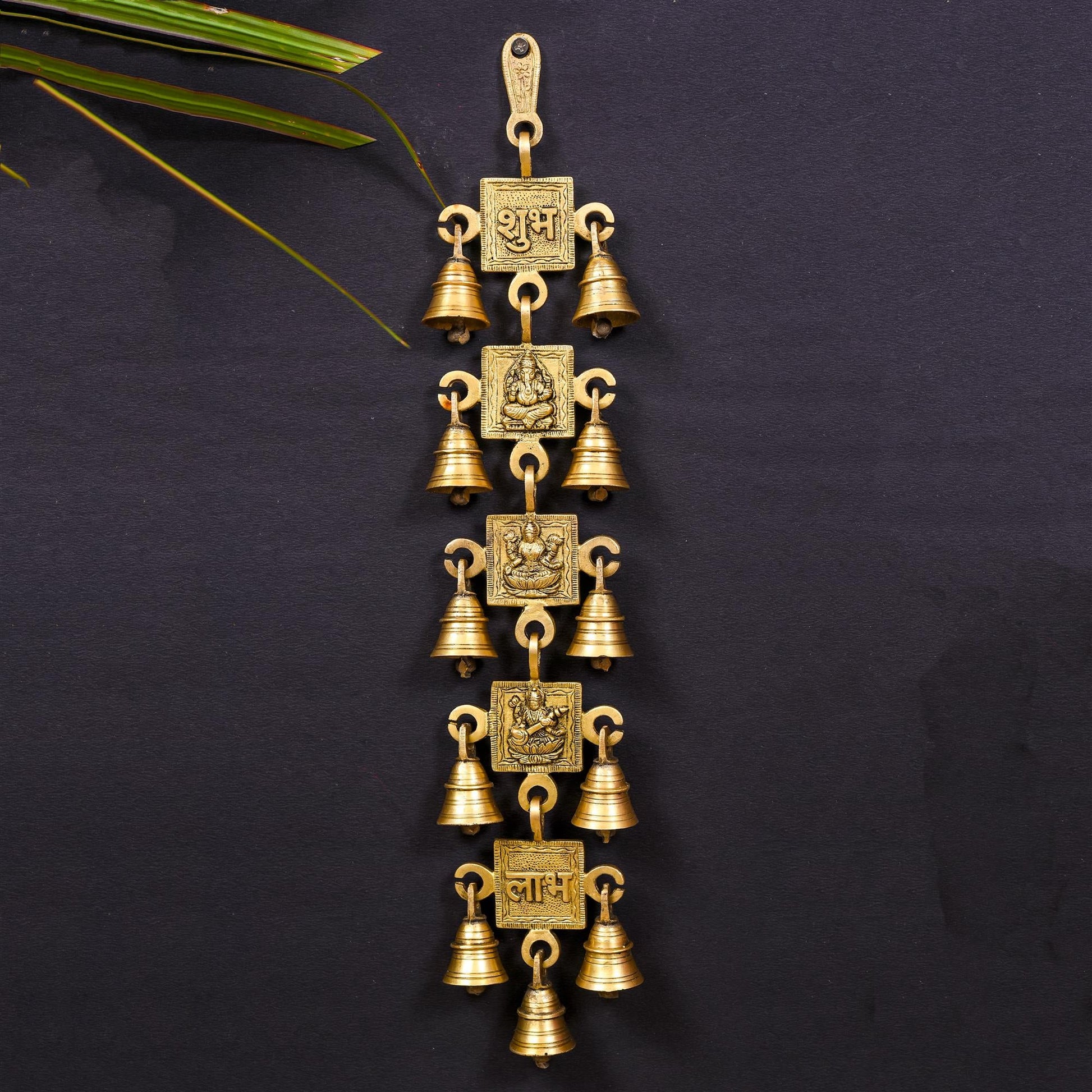 Brass Ganesha Lakshmi Saraswati Shubh And Labh Hanging Bell (19 Inch)