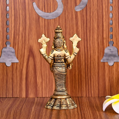 Brass Tirupati Balaji/Venkateshwar Idol (4.5 Inch)
