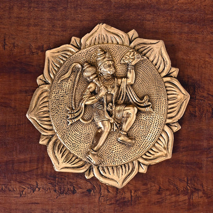 Brass Lord Hanuman Wall Hanging (7.5 Inch)