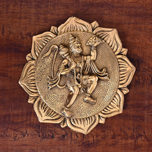 Brass Lord Hanuman Wall Hanging (7.5 Inch)