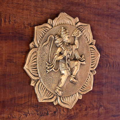 Brass Lord Hanuman Wall Hanging (7.5 Inch)