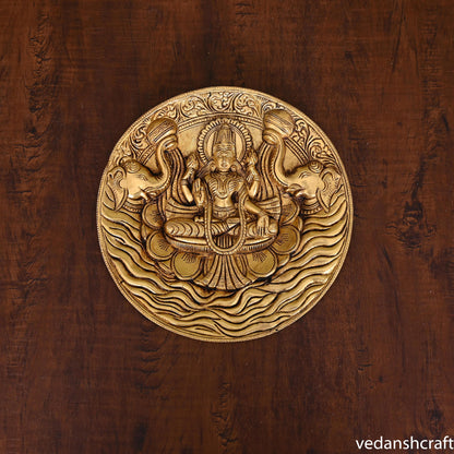 Brass Gaja Lakshmi Wall Hanging Plate (7.5 Inch)