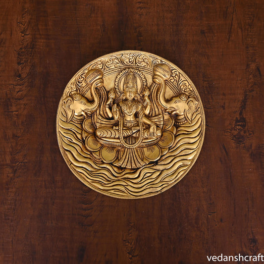 Brass Gaja Lakshmi Wall Hanging Plate (7.5 Inch)