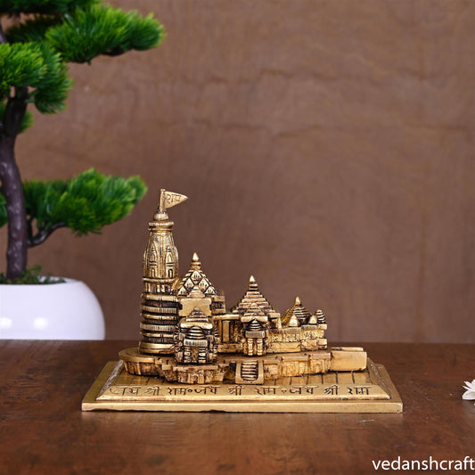 Brass Ram Temple Model (4.8 Inch)