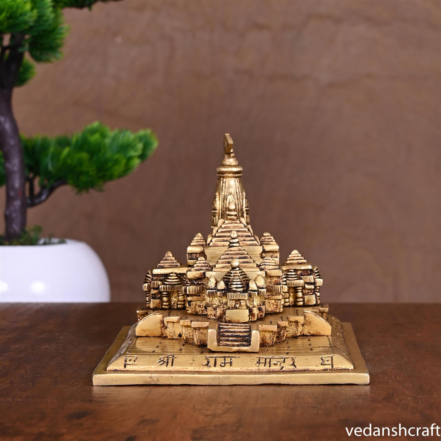 Brass Ram Temple Model (4.8 Inch)