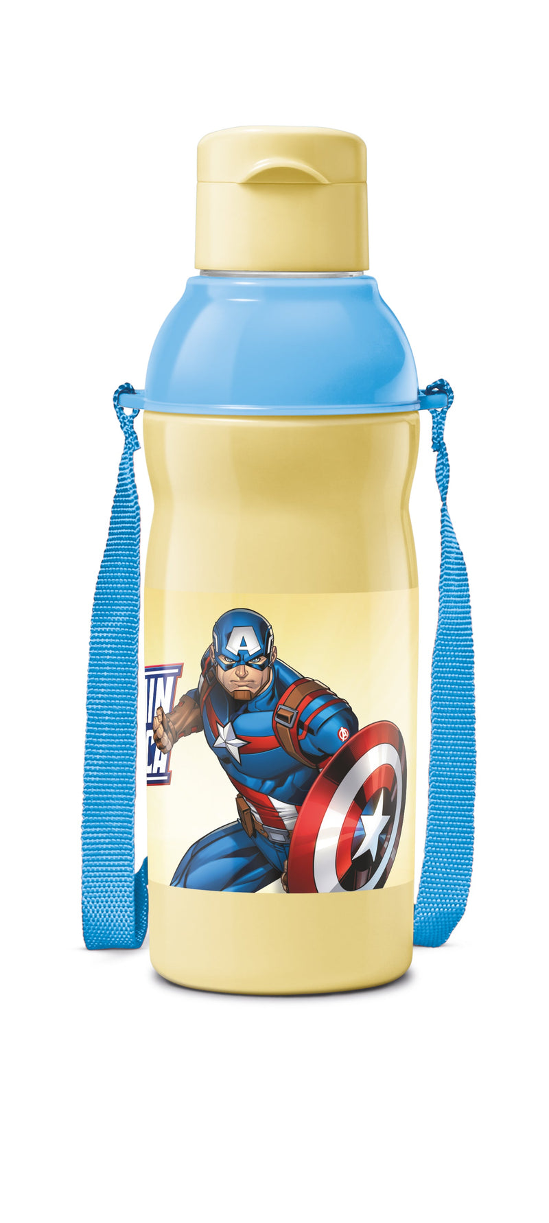 Marvel Kool Elite Insulated Bottle (Milton)