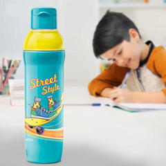 Kool Active Bottle (Milton)