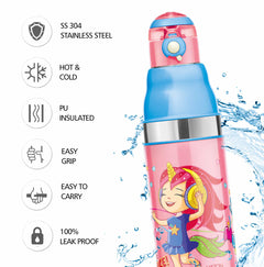 Kool Stunner Kids Water Bottle (Milton)