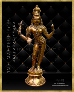 Ardhanarisvara Shiva Panchaloha Bronze Icon - 12" - Masterpieces Collection