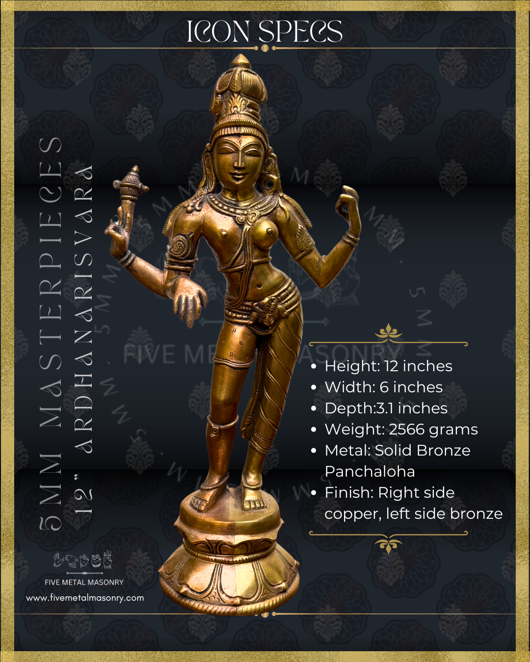 Ardhanarisvara Shiva Panchaloha Bronze Icon - 12" - Masterpieces Collection